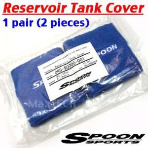  Spoon Reservoir Tank Cover DC2 DC5 EP3 S2000 EG4 EG6 Automotive