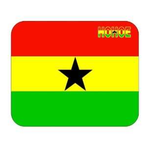  Ghana, Hohoe Mouse Pad 