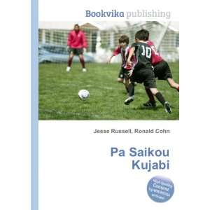  Pa Saikou Kujabi Ronald Cohn Jesse Russell Books