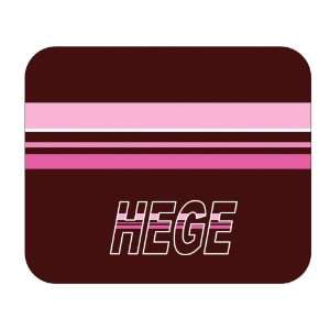  Personalized Name Gift   Hege Mouse Pad 