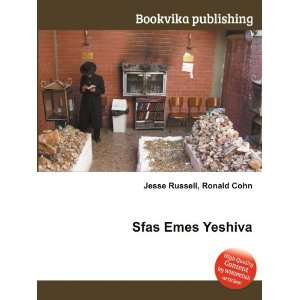  Sfas Emes Yeshiva Ronald Cohn Jesse Russell Books