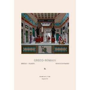    Vintage Art Greco Roman Architecture   10852 5