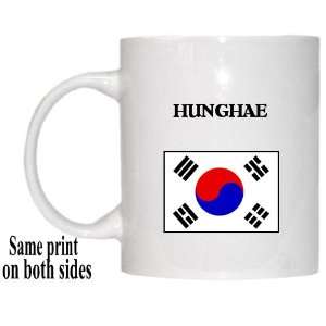  South Korea   HUNGHAE Mug 