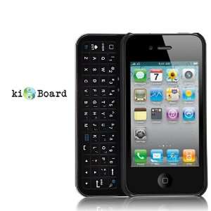  kiBoard and Case with Slideout Physical QWERTY Keyboard 