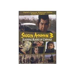  Shogun Assassin 3 Slashing Blades of Carnage DVD 