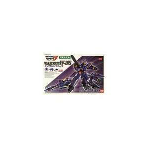  MACROSS7 VALKYRIE VF 19S Toys & Games