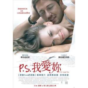  P.S. I Love You (2007) 27 x 40 Movie Poster Taiwanese 