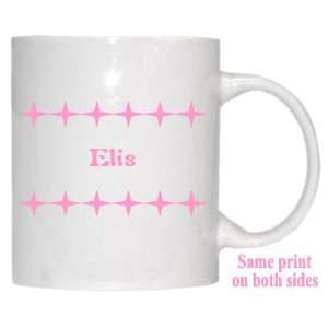  Personalized Name Gift   Elis Mug 