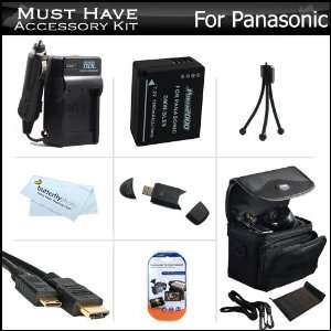  Must Have Accessory Kit For Panasonic Lumix DMC GF3 