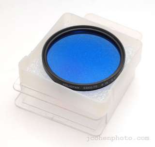 Heliopan Blue B15 Coated Tungsten Color Correcting Filter 58mm  