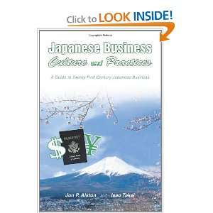   Twenty First Century Japanese Business [Paperback] John Alston Books