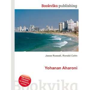  Yohanan Aharoni Ronald Cohn Jesse Russell Books