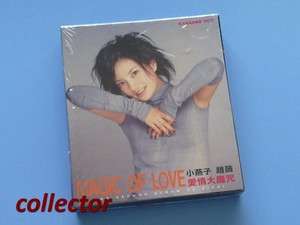 NEW) HK Vicki Zhao Wei   Magic of Love   Karaoke VCD 1999  