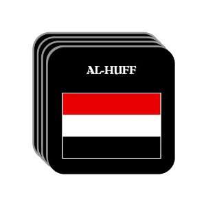  Yemen   AL HUFF Set of 4 Mini Mousepad Coasters 