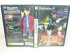 LUPIN THE THIRD Majutsuo no Isan Playstation 2 Japan No Inst p2