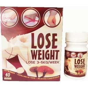   body Ginseng & Lingzhi Lose Weight Slimming Capsule Burn Body Fat 40