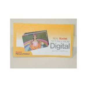  Kodak Print Envelope 4X6 1000pcs