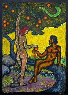 ZEEV RABAN Signed 1961 Original Gouache   Adam & Eve  