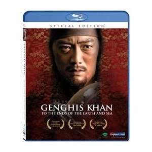  Funimation Genghis Khan Ends Earth And Sea B R Animation 