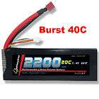 RC Battery 20C 40C 2000mAh 7.4V 2S High Discharge LiPo items in DLG 