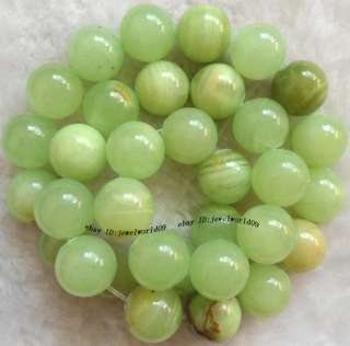 12mm Beautiful Green Jade Round Loose Beads 15  