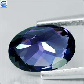 41ct  Oval Cut  Lustrous Hot Vivid Lavender Ceylon Spinel  