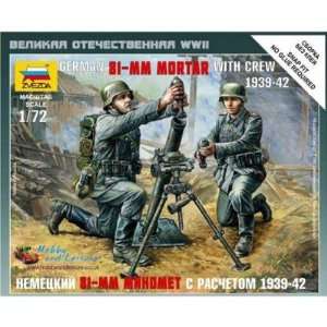  1/72 Germ 81mm Mortar with Crew Toys & Games