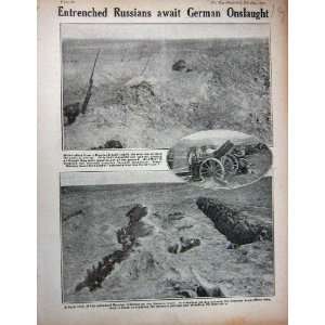  1915 WW1 Russian Soldiers Trench Officer Bayonets Guns 
