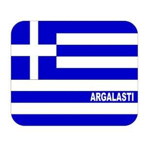  Greece, Argalasti Mouse Pad 