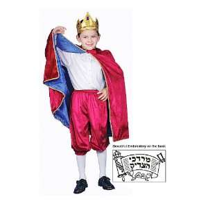  Quality Deluxe Mordechai Purim Costume   Large 12 14 By 