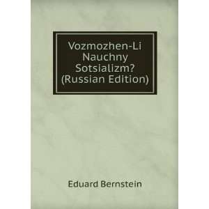   ? (Russian Edition) (in Russian language) Eduard Bernstein Books