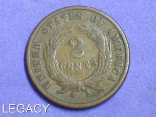 1871 U.S. 2 ¢ CENT PIECE SCARCE DATE 140 YEARS OLD (YP  