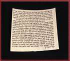 75 size Mezuzah Klaf , scroll parchment Kosher  