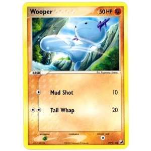  Wooper   Unseen Forces   79 [Toy] Toys & Games