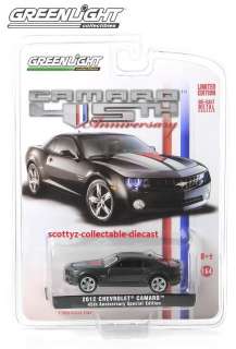 GREENLIGHT 45TH ANNIVERSARY 2012 CAMARO VERY LIMITED ONLY 3024 VERY 