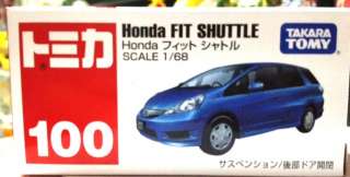 TOMY TOMICA NO.100 2012 new 100 HONDA FIT SHUTTLE  