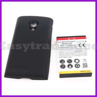 3200mAh Extended Battery Sony Ericsson Xperia X10 Black  