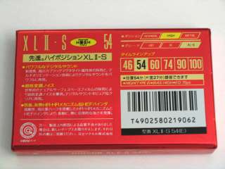 Japanese Maxell XLII S 54 Vintage Cassette Tape (1)  