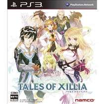 NEW PS3 160GB Slim Console   Tales of Xillia X Edition  