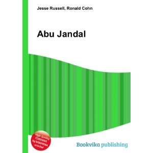 Abu Jandal [Paperback]