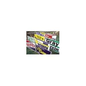 Min Qty 2000 Winningest Poly Bag Yard Signs, Frame Included, 14 in. x 
