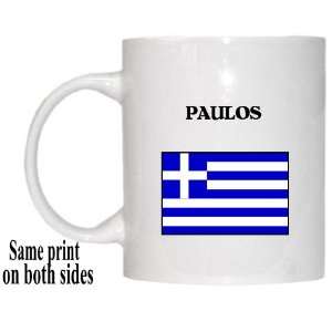  Greece   PAULOS Mug 