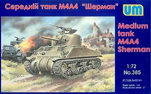 UM 1/72 385 WWII US Army Sherman M4A4 Medium Tank  