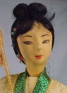 Vintage LANTER GIRL CHINESE MAID MING DYNASTY DOLL  