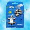 Way Satellite TV CATV Signal Coaxial Cable Splitter  