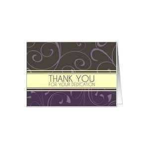  Administrative Professionals Day   Purple Swirls Card 