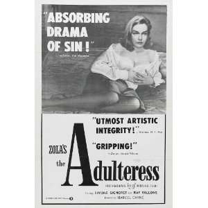 The Adultress Movie Poster (11 x 17 Inches   28cm x 44cm) (1953) Style 