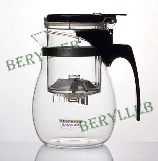 SAMA High Grade Clear Glass Gongfu Teapot With Infuser  