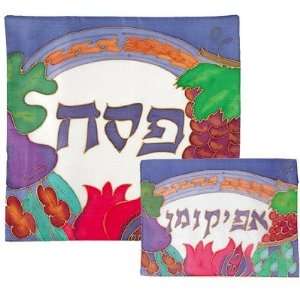  Silk Painted Matzah & Afikoman Bag Set   Jerusalem Arches 