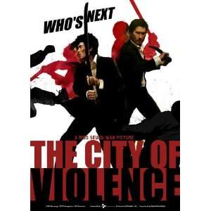  The City of Violence Movie Poster (27 x 40 Inches   69cm x 